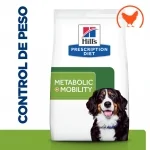 Hills Prescription Diet-PD Canine Metabolic + Mobility (1)