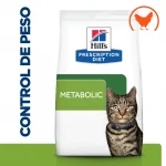 Hills Prescription Diet-PD Feline Metabolic (1)