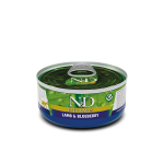 Pack de latas Farmina ND Prime para gatos con Cordero y Arándano