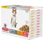 Pack de Comida Húmeda Hills Science Plan para gatos esterilizados de Pollo y Salmón