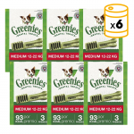 Greenie Pack Original Medium para Perro