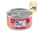 Latas Plet para Gatos esterilizados. Pollo con arroz.
