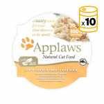 Applaws Latas para gatos de Pollo y Pato