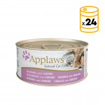 Applaws lata para gatos de Caballa y Sardina