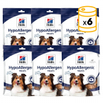 Hills Hypoallergenic Treats snacks para perros