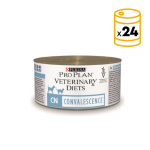 Purina Veterinary Diets-CN lata 195gr para Gato (1)