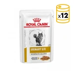 Royal Canin Vet. Feline Urinary S/O Moderate Calorie