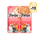 Churu Twin Packs Comida húmeda para Gatos en Caldo con Atún y Pollo