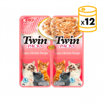 Churu Twin Packs Comida húmeda para Gatos en Caldo con Atún y Pollo