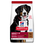 Hills-SP Adult Razas Grandes Cordero y Arroz. (1)