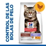 Hills Science Plan Hairball & Perfect Coat Pienso Para Gatos con Pollo