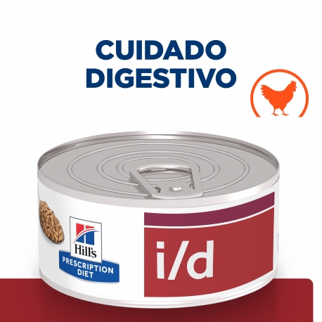 Pack de latas Hills PD i/d .156 gr. para gatos con problemas digestivos