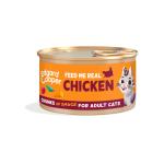 Edgard & Cooper Comida Húmeda para Gatos con Pollo