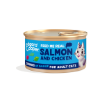 Edgard & Cooper Comida Húmeda para Gatos con Salmón y Pollo