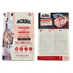 Acana Feline Indoor Entrée pienso para gatos