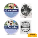 Seresto Collar Antiparasitario (2)