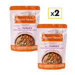Comida Húmeda en Salsa para Gatos con Sabor a Pavo y Atún Nature´s Variety