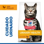 Feline Urinary Sterilised (1)