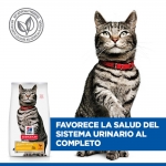 Feline Urinary Sterilised (1)
