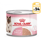 Pack 12 - Royal Canin Mother & Babycat Comida Húmeda Para Gatitos Y Gatas Lactantes 195gr 