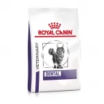 Royal Canin Veterinary Diets-Feline Dental (1)