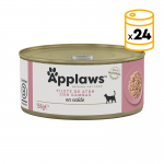 Applaws Lata para gatos de Atún y Gambas
