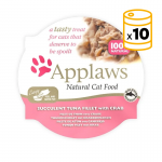 Applaws Latas para gatos de Atún y Cangrejo