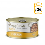 Applaws Lata para gatitos de Pollo