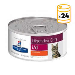 Hills Prescription Diet-PD Feline i/d Boîte (1)