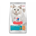 Hills Science Plan Hypoallergenic Pienso Para Gatos con Huevos e Insectos