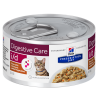 Pack x24 Hills Prescription Diet Digestive Care i/d boîtes pour chats au poulet braisé et légumes