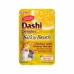 Churu Dashi Delights Bouillon Soyeux Nourriture Humide pour Chats au Bouillon de Poulet et Fromage