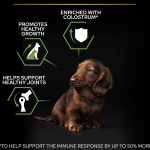 Purina Pro Plan-OptiStart Small & Mini Puppy (1)