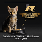 Purina Pro Plan-Nutri Savour Junior Boîte (1)