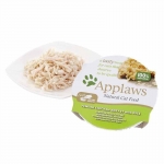 Applaws Tarrinas de Comida Húmeda para Gatos con Pollo y Arroz