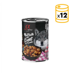 Alpha Spirit-Boulettes d'Agneau et Cumin pour Chien (1)