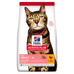 Hills-SP Feline Adult Light avec Poulet (1)