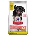 Hills Science Plan Perfect Digestion Puppy Small pienso para cachorros sabor pollo