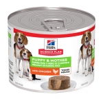 Hill's Science Plan Puppy&Mother Comida Húmeda para Cachorros en Mousse con Pollo