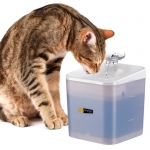 Ferplast Fuente Para Gatos y Perros Pequeños Ares Led