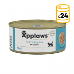 Applaws Lata para gatos de Atún