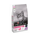 Purina Pro Plan-Delicate (1)