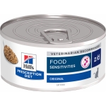 Hills Prescription Diet-PD Feline z/d 156gr Umido (1)