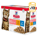 Pack de Comida Húmeda Hills Science Plan Light para gatos de Pollo y Pescado