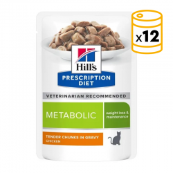 Pack x12 Bustine HillsPD Feline Metabolic 85 Gr. per gatti