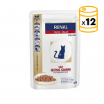 Royal Canin Veterinary Diets-Renale Umido (con Manzo) 100 gr (1)