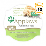 Applaws Tarrinas de Comida Húmeda para Gatos con Pollo y Arroz