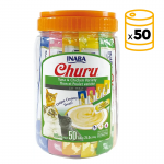 Pack Churu para gato adulto Pure Mix de Atun Con Pollo 50x14gr