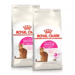 Royal Canin-Exigent Savour Sensation (1)