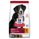 Cibo Hills Science Plan per cani adulti di taglia grande con pollo